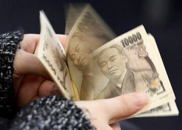 【社説】世界の為替ジェットコースター相場