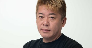 「持ち家」と「賃貸」結局どっちがいい?→ホリエモンの答えにぐうの音も出ない