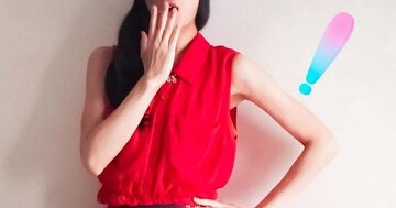 楽天ポイントをお得に貯めるには「楽天ウェブ検索」を活用しよう!「スーパーポイントアッププログラム」で還元率16%を実現する方法も解説【2020年8月時点】