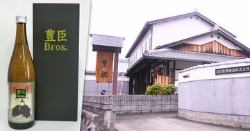 奈良にとことんこだわったPB（プライベートブランド）日本酒が誕生　大河ドラマも追い風に全国区を目指す