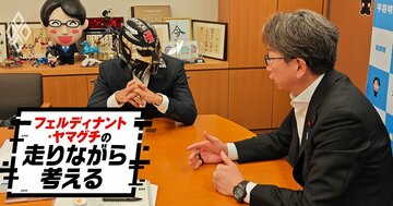 JALも三菱UFJもエジキに…平デジタル大臣が「もうやられ放題。やられっ放しでいいのか」と憤るサイバー攻撃の怖すぎる実態