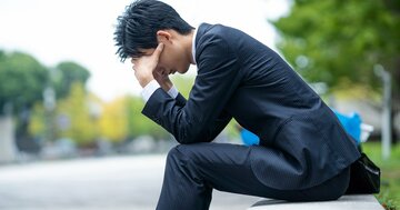 「小学校からやり直せ」…明らかなパワハラ指導を受け入れてしまう人の特徴