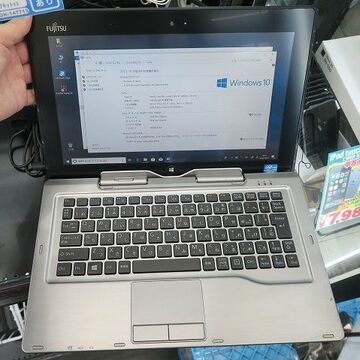専用キーボード&ペン付きの富士通製Windowsタブが2万円切り!