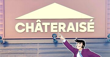 「うっっっまぁ」「これ考えた人天才」シャトレーゼの“やけくそスイーツ”見た目のインパクトが強すぎる！「思ってたより3倍くらい美味い」