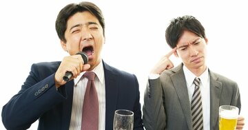 【チョ～頑張っているのに人間関係で消耗する人ランキング】2位は「嫌な人と我慢してつき合い続ける人」。では1位って？