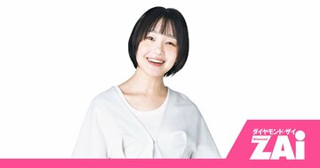 奈緒「生きたくて生きていると気づいた」主演映画を通じて感じた人生観――接し方ひとつで「おかね」を幸せなものに！