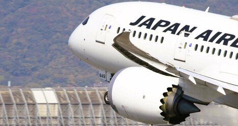 げっ国内線でも燃油サーチャージ!?原油高で変わる「空の新常識」に震えが止まらない…