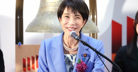 残念ですが高市トレードは切り札になりません…日本経済が復活できない“身もフタもない理由”