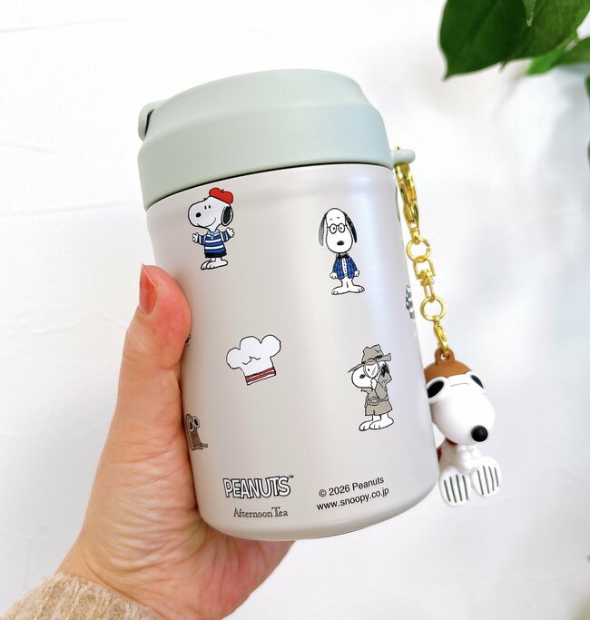 見つけた瞬間、迷わず購入！アフタヌーンティーの「スヌーピーだらけのタンブラー」かわいすぎて悶絶した…！