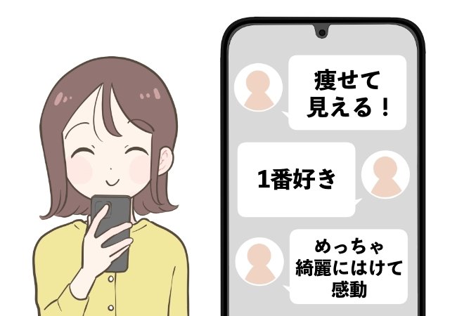 【ユニクロ】「驚くほど細見え」1990円の“着痩せスカート”たっぷり着回しできて大当たり!「めっちゃ綺麗にはけて感動」「ふんわり柔らかい生地感が最高です」《購入レビュー》