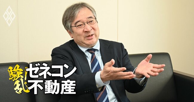 住友不動産幹部が語る「エリオットへの対応の内幕」、アクティビストをいかに説得したか…独自の成長戦略も披露