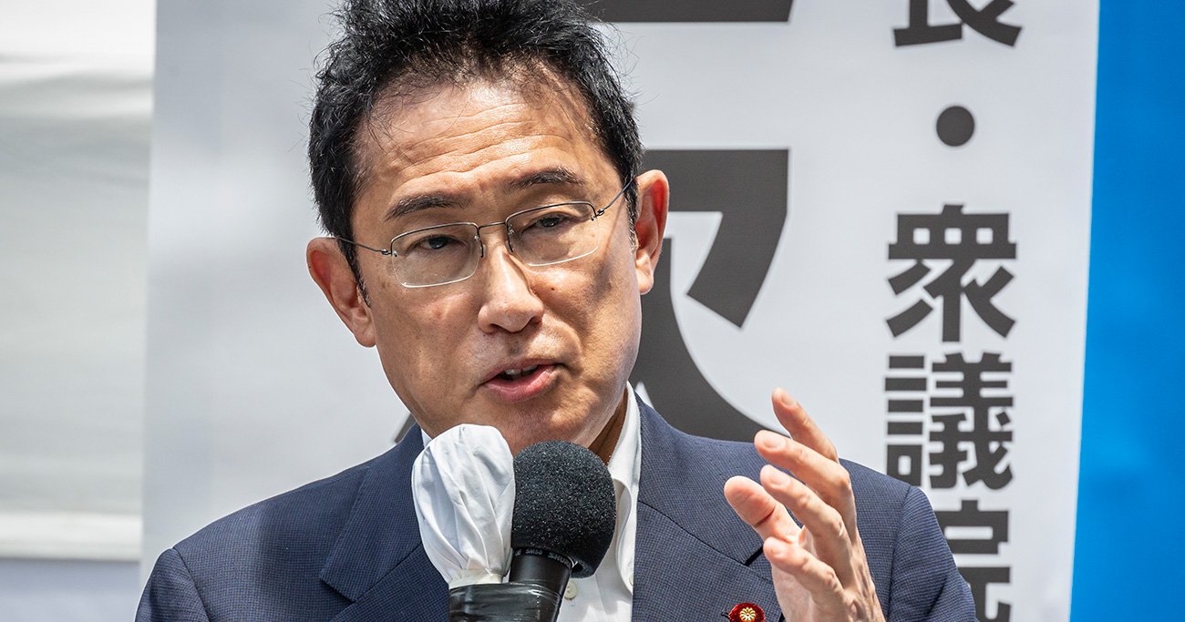 岸田首相