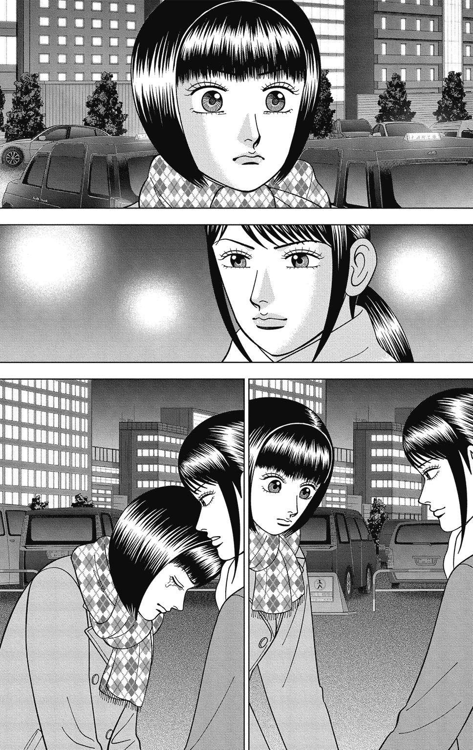 漫画ドラゴン桜2 16巻P63