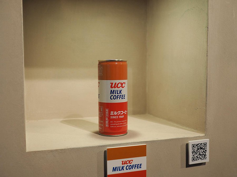 ミルクコーヒー