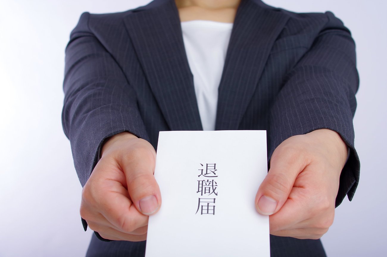 エース級の若手社員がさっさと見捨てる、「人が辞めていく組織」の特徴