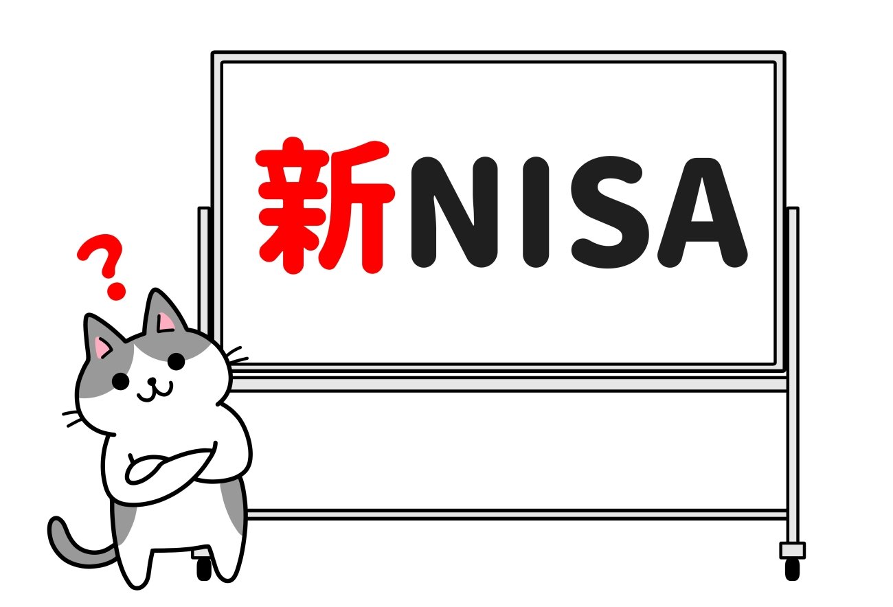 【投資のギモンQ&A】新NISAの運用だけで老後の生活費は十分でしょうか。不十分だとしたら、他には何をすればいいでしょうか?