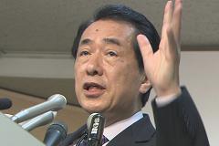 信頼回復の責務を果たせるか?<br />菅新政権が背負った「3つの課題」