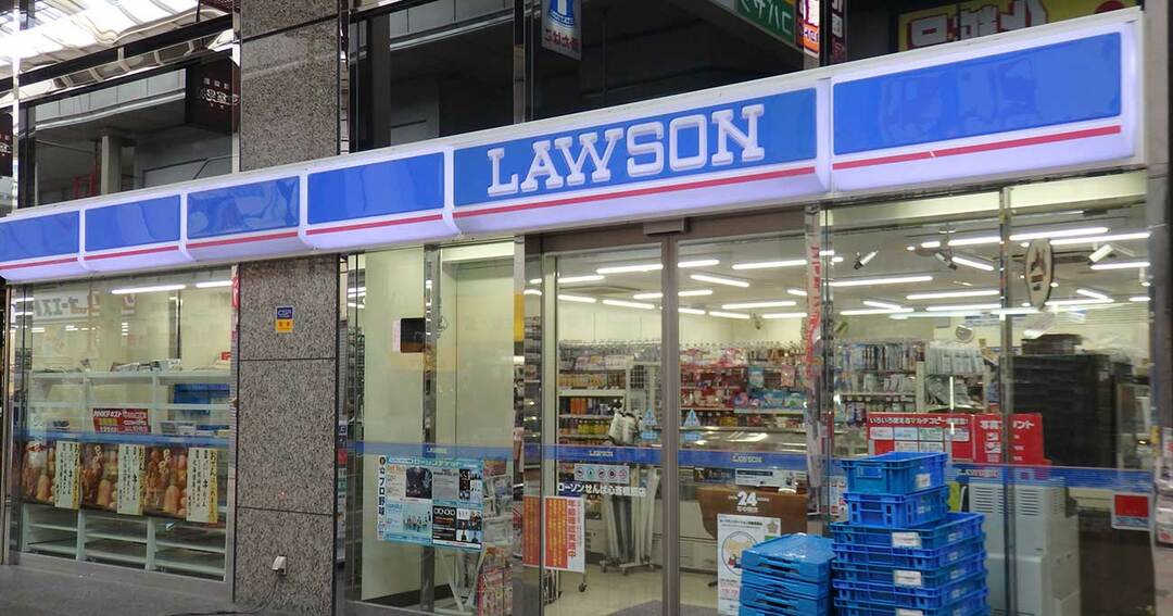 コンビニfc店を 覆面調査員 が監視 オーナーの自由を奪う本部の重圧 週刊ダイヤモンド特集セレクション ダイヤモンド オンライン