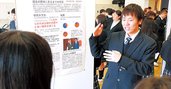 「気づきの教育」で探究する楽しさを見いだし、主体的な学びを実現する
