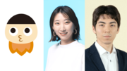 20〜40代の起業家たちが語る「わたしの起業論」、4月26日開催のSIGNAL AWARD 2022