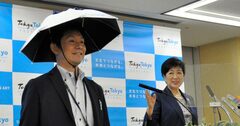 五輪マラソン札幌移転の議論から外された小池知事に共感が集まらない理由