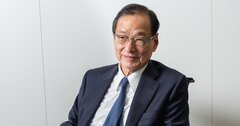 日本経済「2％超え金利にも耐性ある」日銀元副総裁の山口氏が語るマイナス金利解除後の世界