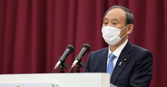 オミクロン感染大爆発！もしも今「菅総理」だったら…元閣僚・官僚の本音