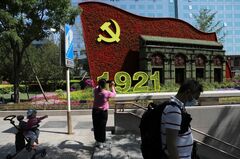 【社説】中国共産党100周年に考える
