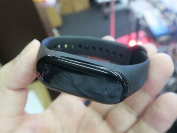 プログラムを書き込んで完成！ スマートバンドの自作キットが登場