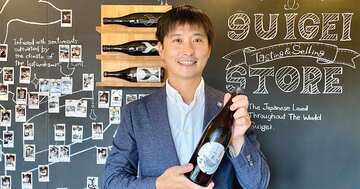 新日本酒紀行「酔鯨」