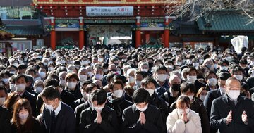 2024年は「失われた30年」からの覚醒の年に?日本経済が進展する2つの可能性