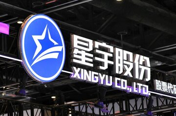 中国の自動車部品メーカー、新卒100人超を1カ月で解雇し批判浴びる