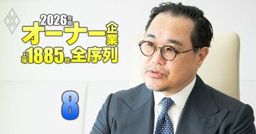 リヒテンシュタイン公国の名門プライベートバンク日本法人会長に聞く、戦争と政変を乗り越え900年間続く「ファミリーの思想」