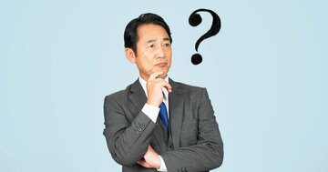 「社長、それは英断です」は“褒め言葉”ではない？ 坪田信貴が吹き出した理由