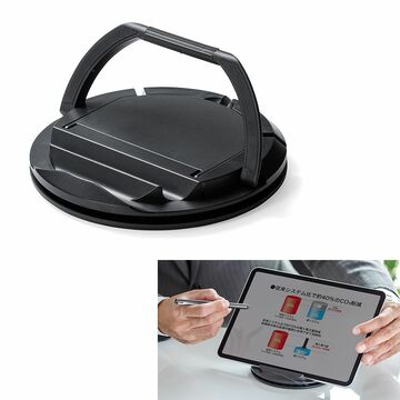 折りたたんで持ち運びしやすいタブレットスタンド、サンワサプライより