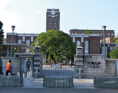 関関同立と京阪神の違い、私立・国立で異なるOBの「群れ具合」