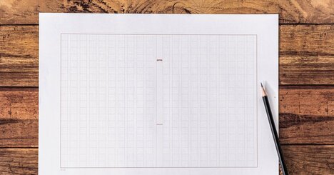 【大学受験】後期試験の小論文、最速勉強法