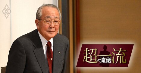 稲盛和夫「中学受験に失敗」で号泣…直後に“死の病”まで重なるドン底をはい上がれたワケ