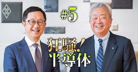 半導体は3回目の成長期、TSMC日本進出の狙い…NTT澤田会長×東大黒田教授【特別対談／前編】