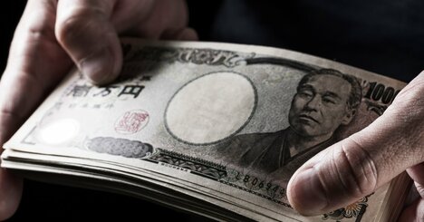 【国税OBが明かすお金】日本の年金は崩壊するのか？