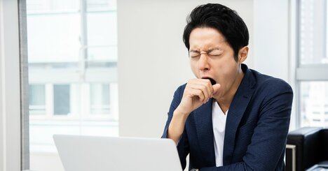 実は疲れてる人の特徴「あくびが止まらない」「身支度に時間がかかる」ほかには？【住職が教える】