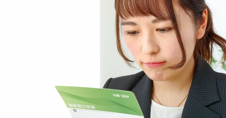 「99.9％泥沼にハマる人」の特徴・ワースト1