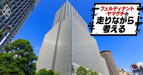 「これが最近の軽なのか…」日産ルークスにVIPが絶句！「軽の絶対王者」を超えた驚きの乗り味