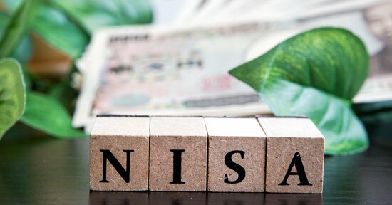 「一般NISA」と「つみたてNISA」では、どちらを選択したらいいか？
