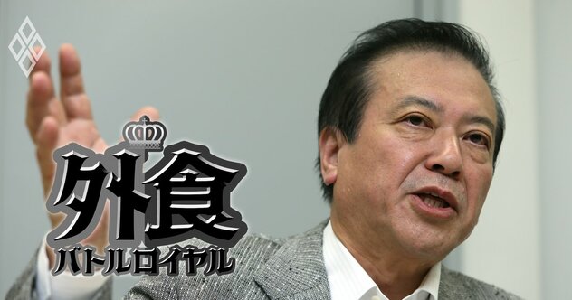 【追悼】ゼンショーHD小川賢太郎会長が急逝、一代で1兆円企業をつくったカリスマの功績…次男で現社長の洋平氏に問われる真価