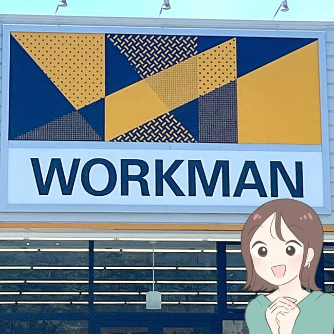 足がスポッと入って楽ちん！ワークマンの“1500円シューズ”ぽかぽか暖かいし、ぽてっとした形がかわいい！