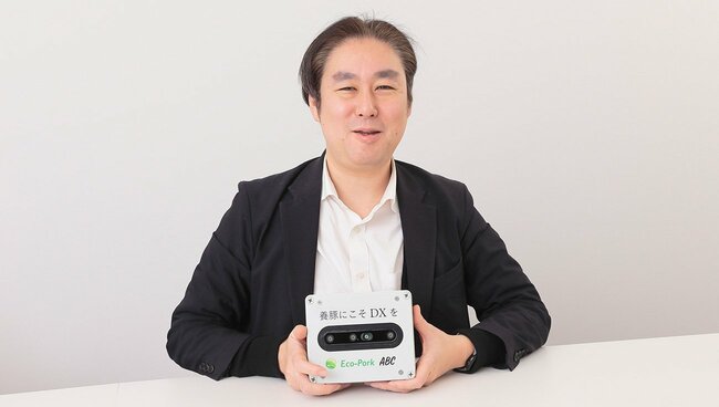 農林水産省が進めるスタートアップ支援：見えてきた！DXにとどまらない技術革新の社会実装