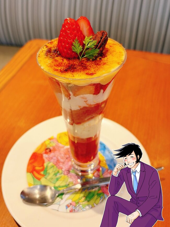 「どこをすくっても驚きの美味しさ」ロイヤルホストの“苺づくしデザート”が幸せの塊すぎる！「美味しすぎて泣きそうになっちゃった」「なんぼでもいけますわ」