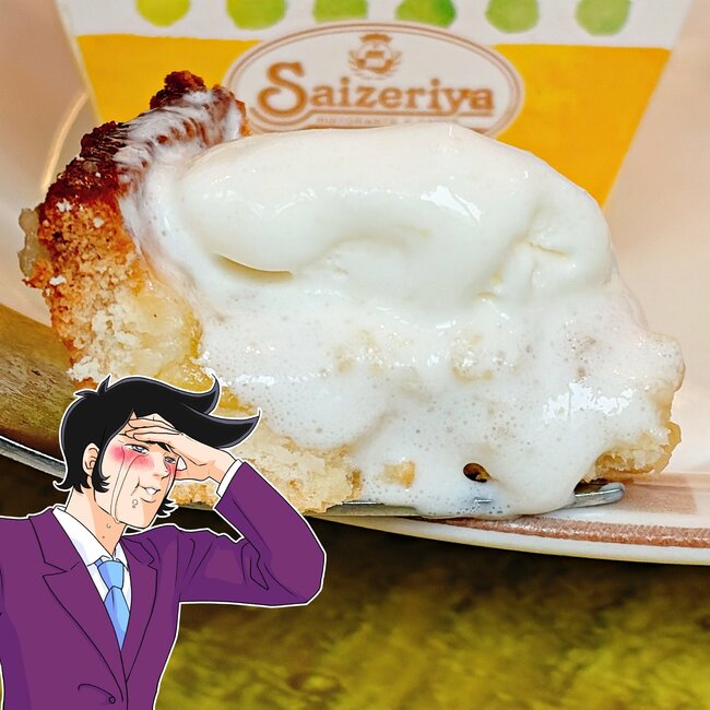 「出会えてラッキー！」「何個でもいけそう」サイゼリヤの“期間限定デザート”旨すぎてホールで食べたい！「かなりの良コスパ」「企業努力すごい」【実食レビュー】