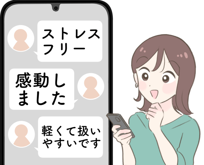 もう普通の日傘に戻れないかも…!ワークマンの“5秒でたためる日傘”プチストレスが解消した「たたむのが本当にさっと済む」「軽くて扱いやすい」《購入レビュー》